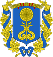 Мариинск герб